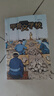 甲骨文學(xué)校大語(yǔ)文素養閱讀全系列（10冊）全套歷史知識傳統文化 兒童文學(xué)  課外書(shū) 7-12歲 愛(ài)心樹(shù)暑假作業(yè) 一升二暑假銜接 小升初暑假銜接 曬單實(shí)拍圖