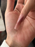蜜糖小姐冰透裸色晶石貓眼指甲油膠2025年新款顯白三色套裝全套美甲店專(zhuān)用 沙華+桃花釀+童話(huà)入夢(mèng) 無(wú)規格 曬單實(shí)拍圖