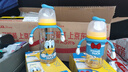 貝親（Pigeon）PPSU迪士尼雙把手奶瓶240ml M號奶嘴 經(jīng)典唐老鴨 3月+ AA267 曬單實拍圖