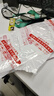 ?，擜S8800C 數顯可燃氣體檢測儀天然氣甲烷煤氣工業(yè)可燃氣體探測器AS8800C 曬單實(shí)拍圖