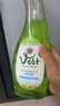 CHANTECLAIR大公雞管家 玻璃/鏡面多功能清潔劑 汽車玻璃清潔劑   625ml 曬單實(shí)拍圖