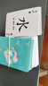 現貨速發(fā)  【精裝】小羊上山分級閱讀第123456級全套60冊?xún)和L本3-6歲幼兒園0-3歲寶寶睡前故事書(shū)啟蒙早教圖書(shū)小班學(xué)前識 小羊上山第1級 【全10冊】 曬單實(shí)拍圖