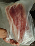 荷美爾（Hormel）超值精選培根150g/袋*3 冷藏豬肉煙熏風(fēng)味兒童早餐三明治燒烤食材 曬單實拍圖