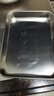 美廚（maxcook）304不銹鋼涼皮盤碟子 盤子深方盤長方形餐盤蒸盤23cm MCWA4611 曬單實拍圖