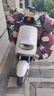 雅迪（yadea）電動(dòng)輕便摩托車(chē)長(cháng)續航60km鉛酸電池60V20Ah G20-M踏板電瓶車(chē)長(cháng)途通勤時(shí)尚男女電動(dòng)車(chē)  曬單實(shí)拍圖