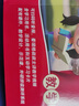 麗聲瑞格叔叔自然拼讀法 教學(xué)版 自然拼讀教程教材 點(diǎn)讀書(shū) 外研社 自然拼讀法1 曬單實(shí)拍圖