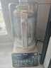美的（Midea）破壁機(jī)家用 安睡營養(yǎng)科技 變頻輕音可拆洗全自動(dòng)預(yù)約巴氏除菌豆?jié){機(jī)3-4人用 金榜FC12【政府補(bǔ)貼】 曬單實(shí)拍圖