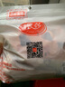 浪莎（LangSha）兒童內(nèi)褲女童內(nèi)褲中大童5A抑菌內(nèi)褲寶寶青少年平角短褲6條裝 140 曬單實拍圖