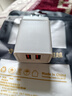 5v2a充電頭USB插頭通用1a單頭多孔10w雙口5W快充數(shù)據(jù)線適用蘋(píng)果華為小米紅米電源適配器手機(jī)充電器 【雙口充電器】 曬單實(shí)拍圖