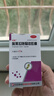 歐意 奧美拉唑腸溶膠囊 20mg*21粒 胃酸過(guò)多引起的燒心 反酸 曬單實(shí)拍圖