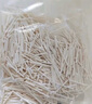 小皮（Little Freddie）嬰幼兒面條原味175g 寶寶面條兒童面條嬰幼兒輔食6-12個(gè)月 曬單實(shí)拍圖