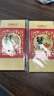【禮券】陽澄聯(lián)合大閘蟹禮券9566型公6.0兩母4.5兩4對8只螃蟹券中秋送禮盒禮品卡 曬單實拍圖