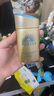 安熱沙（Anessa）金燦倍護防曬乳60mL 小金瓶安耐曬 曬單實(shí)拍圖