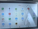 HUAKIN平板電腦2025最新款ipad109全網(wǎng)通5G4K超清網(wǎng)課學(xué)習游戲娛樂(lè )辦公二合一 深空灰 16pro 16G運行 + 1TB內存+豪華禮品 4K超清|120Hz高刷|雙卡全網(wǎng)通 曬單實(shí)拍圖