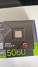 航嘉（Huntkey）WD650Evo銅牌650W電腦電源（80PLUS銅牌/單路50A/全電壓/LLC+SR+DC-DC/智能溫控） 曬單實(shí)拍圖