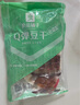 良品鋪子 豆干什錦裝320g 休閑食品豆干豆腐干鹵味香辣五香小零食小吃 曬單實(shí)拍圖