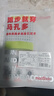 馬孔多（macondo）跑步護腕無(wú)縫編織3D立體結構透氣吸汗高彈夏天跑步擦汗男女款 薄霧灰 均 碼 曬單實(shí)拍圖