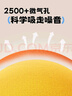 MACYO靜音籃球室內無(wú)聲專(zhuān)業(yè)靜音球不掉渣布套藍球5號海綿兒童拍拍球7號 【中號丨適合5-8歲】5號靜音球 【MACYO籃球系列/冠軍推薦】 曬單實(shí)拍圖
