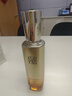 百雀羚（PECHOIN）【李昀銳同款】賦顏緊塑精華水95ML膠原補水保濕國貨七夕禮物 曬單實拍圖