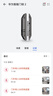 華為智能門鎖 2 尊享版 AI 掌靜脈解鎖 超清貓眼 指紋鎖 電子鎖密碼鎖 免費(fèi)送裝拆舊 曬單實(shí)拍圖