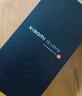 小米13Ultra 徠卡光學(xué)全焦段四攝 2K超色準(zhǔn)屏 16+512GB 黑色 5G手機(jī) 曬單實(shí)拍圖