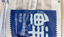 鮮京采舟山五去帶魚(yú)段 凈重3斤 去頭去尾去內(nèi)臟去黑膜去血 海鮮 魚(yú)類(lèi)  曬單實(shí)拍圖