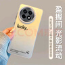 世詠（SHIYONG）適用一加ace5手機殼 1+ace5/5pro保護套全包超薄簡(jiǎn)約時(shí)尚創(chuàng  )意個(gè)性彩銀鐳射防摔男女款 白色 曬單實(shí)拍圖