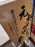 元朝那些事兒(1-5) 昊天牧云 著(zhù) 中國工人出版社 新華書(shū)店旗艦店正版圖書(shū) 曬單實(shí)拍圖