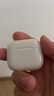 犀狼【直營(yíng)正品丨Pro9頂配降噪版】華強北藍牙耳機Air無(wú)線(xiàn)Pro2主動(dòng)降噪適配蘋(píng)果iPhone16/15入耳式Pods 2025新款｜全功能頂配｜超長(cháng)續航 ANC主動(dòng)降噪+空間音頻+滑動(dòng)調音 曬單實(shí)拍圖