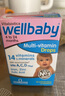 Vitabiotics薇塔貝爾wellbaby嬰幼兒寶寶多維滴劑維C維生素d營(yíng)養(yǎng)液水果味30ml 曬單實(shí)拍圖