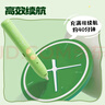 得力（deli）熊貓3D打印筆無(wú)線低溫繪畫筆啟蒙玩具涂鴉筆手工DIY禮盒套裝六一兒童節(jié)生日開學(xué)禮物 附10色耗材 曬單實(shí)拍圖