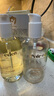 Evereden嬰兒撫觸油按摩油保濕新生兒可用潤膚油安唯伊天然小金瓶300ml 曬單實(shí)拍圖