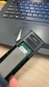 綠聯(lián)M.2 NVMe固態(tài)硬盤盒 Type-C3.2移動硬盤盒 適用筆記本電腦iPhone 16手機外接SSD硬盤盒 鋁合金散熱 曬單實拍圖
