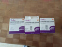[舒利迭]沙美特羅替卡松吸入粉霧劑 50μg:250μg*60泡 1盒裝 曬單實(shí)拍圖