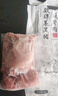 得利斯 黑豬通脊凈重2斤 黑豬肉生鮮 豬里脊肉  瘦肉里脊  曬單實(shí)拍圖