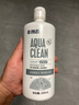 海昌水亮潔隱形眼鏡液護(hù)理液500ml+120ml美瞳護(hù)理液清潔殺菌除蛋白 曬單實(shí)拍圖