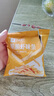 良品鋪子 脆脆蝦味條360g蝦條兒童零食休閑零食小零食獨立小包20包 曬單實(shí)拍圖