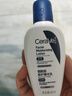 適樂(lè )膚（CeraVe）熬夜修護PM乳60ml(煙酰胺提亮補水保濕乳液面霜敏感肌男女護膚品) 曬單實(shí)拍圖