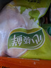 心領(lǐng)鮮[泰森品控]生鮮冷凍雞翅中凈重4斤/袋 燒烤雞翅膀烤雞翅炸雞翅 曬單實(shí)拍圖