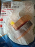 京東超市 海外直采智利三文魚段大西洋鮭 680g 冷凍 獨立包裝 帶皮去骨 曬單實拍圖