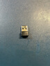 Tenda騰達(dá) WiFi6免驅(qū)動(dòng)usb無線網(wǎng)卡臺式機(jī)專用 wifi接收器臺式電腦筆記本主機(jī)網(wǎng)絡(luò)wifi發(fā)射 內(nèi)置天線 曬單實(shí)拍圖