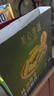 抹茶黃油迷你酥餅(糕點(diǎn)) 16包 16包 曬單實(shí)拍圖