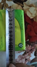 心相印抽紙茶語(yǔ)紙巾面巾紙衛生紙茶葉壓花擦手巾母嬰適用便攜紙抽 3包體驗裝 曬單實(shí)拍圖