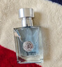 范思哲（VERSACE）侯明昊同款同名男士香水30ml 中秋節禮物生日禮物送男友中性香 曬單實(shí)拍圖