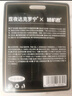 隨機君延時(shí)噴霧劑達克羅寧男用乳軟膏持久不射士遲間神油濕紙巾印度可口 曬單實(shí)拍圖
