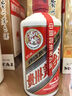 茅臺（MOUTAI）24/25年 飛天 53度 500ml*2 雙瓶裝【酒廠(chǎng)直供】 曬單實(shí)拍圖
