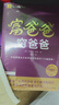 現貨速發(fā)窮爸爸富爸爸全套5冊20周年修訂版入門(mén)管理書(shū)籍達宋 全5冊 書(shū) 全5冊 書(shū) 全5冊 曬單實(shí)拍圖