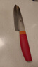 雙立人（ZWILLING）菜刀切菜刀水果刀切片刀刀具不銹鋼 NOW S多用刀 18cm 曬單實拍圖