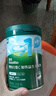 英氏嬰幼兒米粉番茄牛肉加鋅營養(yǎng)米粉寶寶輔食米糊3階258g 10月+ 曬單實(shí)拍圖