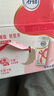 舒化無乳糖牛奶 脫脂型220ml*24盒 0乳糖0脂肪牛奶整箱 禮盒裝 5月產(chǎn) 曬單實(shí)拍圖